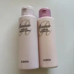 新品未使用アルビオン ルネセア フレグランス トリートメント シャンプー パック