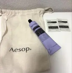 新品未使用Aesop イソップ エレオス アロマティック ハンドバーム