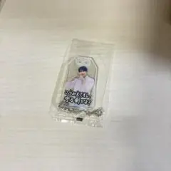 SnowManラウール　お守りキーホルダー