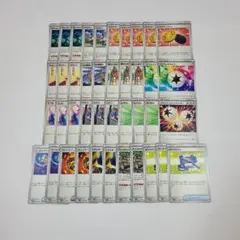 ブラックボルト ホワイトフレア トウコ 汎用カード まとめ売り