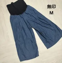 無印　産後もはけるワイドパンツ マタニティ M