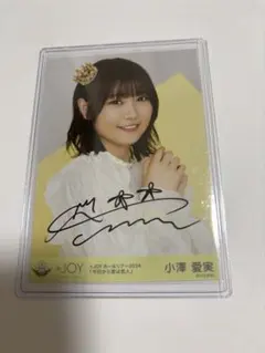 ≒JOY ニアジョイ 直筆 生写真 電話番号教えて 歌唱衣装 髙橋舞 ヨリ