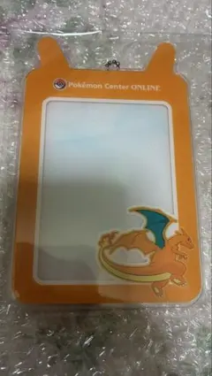 ポケモンセンターオンライン ミニゲーム A賞 リザードン アクリル