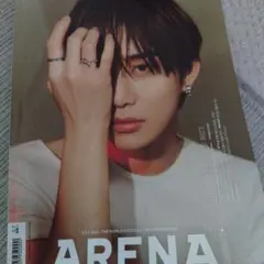 NCT 127 ジョンウ　ARENA