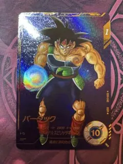 2026年最新】バーダック パラレル ダイバーズの人気アイテム - メルカリ