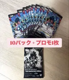 n*o様 ドラゴンボールカード　フュージョンワールド　DUALEVOLUTION