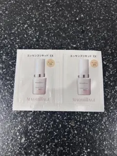 MAQuillAGE エッセンスリキッド EX トライアルセット