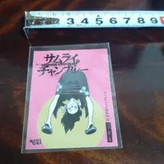 サムライチャンプルー ステッカー