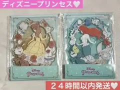 ディズニープリンセス♡アクリルスタンド