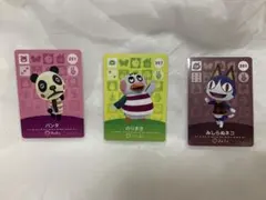 パンタ のりまき みしらぬネコ カードセット