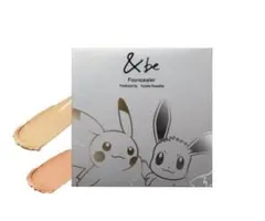 Item thumbnail for item 38f7a573-161d-4075-875d-f1b5bf1202e7