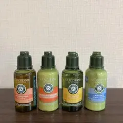 L'OCCITANE ロクシタン ファイブハーブス 　アメニティセット　4点