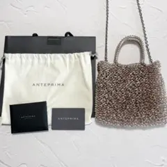 アンテプリマ スタンダードミニアトゥーラ パウダリーピンクシルバー