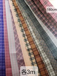 チェック柄 両面グログランリボン 38mm 約40mセット