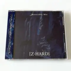 janne da arc CD z-hard 初回限定盤 abc - メルカリ