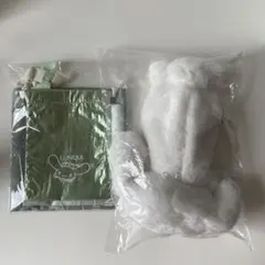 Item thumbnail for item 5ccfd8c1-34ea-40d7-a0de-005345b55297