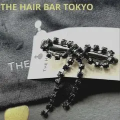 2026年最新】the hair bar tokyo ヘアピンの人気アイテム - メルカリ