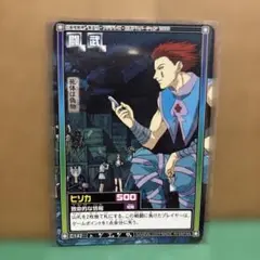 Item thumbnail for item e053791f-5e7e-4154-ae62-bd401b08e9eb