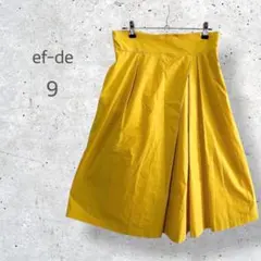 【ef-de】　ロング　フレアスカート　ビビットカラー　ポケット　ベルトループ