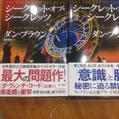 Item thumbnail for item b1103295-98e9-4be8-af3e-d2efd5930852