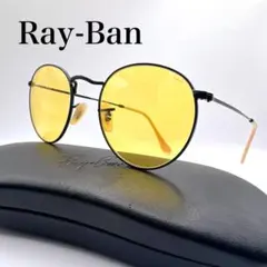 Ray-Ban RB3447 ラウンドメタル EVOLVE 調光 イエロー