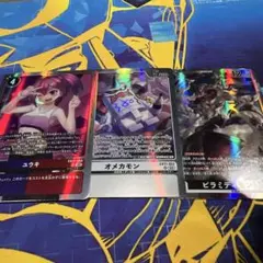 EX11 SRセット　ユウキ　オメカモン　ピラミディモン