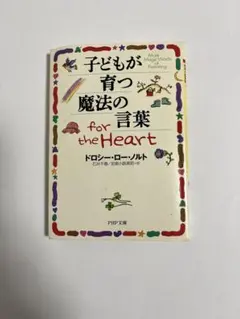 Item thumbnail for item 9117aa69-12b9-4cbd-94df-bcc24f98f6e2