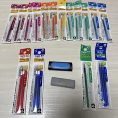 フリクションボール替え芯 0.38mm 18本、0.5mm4本、おまけ