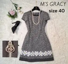 お洒落✨エムズグレイシー　ワンピース　40 L 花柄　ドット　グレー　カメリア