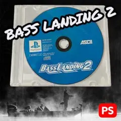 PS1　バスランディング2　中古ソフト　プレイステーション