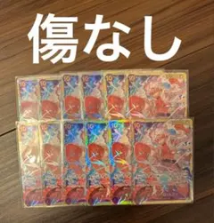 モンキー・D・ルフィ SEC OP05-119 12枚 シークレット