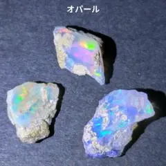 大谷石 天然石 大 特注オーダー 高級 庭 DIY リフォーム 配送 引き取り
