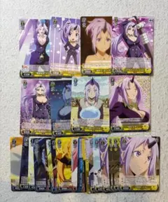 2026年最新】転スラ ヴァイスの人気アイテム - メルカリ