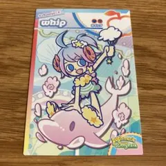 874様 リクエスト 2点 まとめ商品