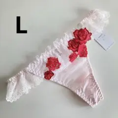 Item thumbnail for item deb32575-2f40-41b6-9a09-f7ed6a635815