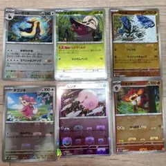 R*a様 ブラックボルト　ホワイトフレア　 マスターボールミラー　まとめ売り 6