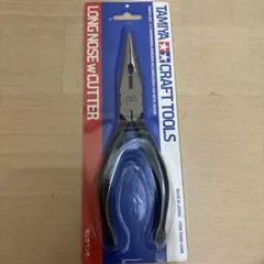 TAMIYA CRAFT TOOLS ラジオペンチ 74002のサムネイル