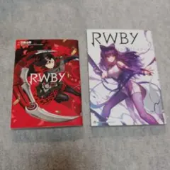 RWBY 　ルビー　アンソロジー　二冊