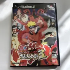 NARUTO -ナルト- ナルティメットヒーロー3