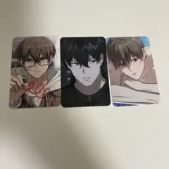 韓国BL 隣のギルメン トレカ