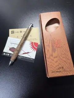 工房楔 ローズウッド瘤 ルーチェペン - メルカリ