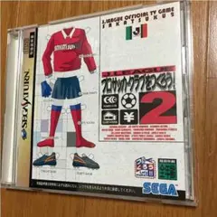 サッカークラブをつくろう2 セガサターンのサムネイル