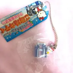 ハローキティ 瀬戸大橋バージョンストラップ - メルカリ