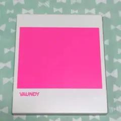 バウンディ 邦楽