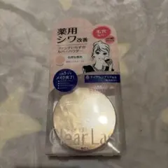 Clear Last 薬用リンクルオークル フェイスパウダー N SPF40のサムネイル