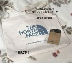 THE NORTHFACE オーガニックコットン　ショルダーバッグ　5280円