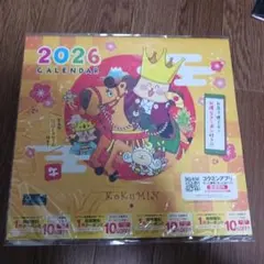 Item thumbnail for item 9bb7c966-67f6-43be-98ac-54907e8c1d29