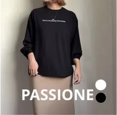 2025年最新】パシオーネ passione ベストの人気アイテム - メルカリ