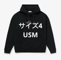 【新品・未使用】Lacoste × Godzilla Gojira Hoodie