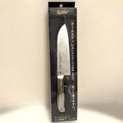 新品SALIVサリブ　オールステンレス小三徳包丁120gのサムネイル